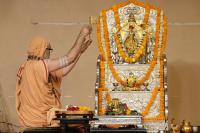 Shiva Pujana by H.H. Swamiji (27.03.2025)
